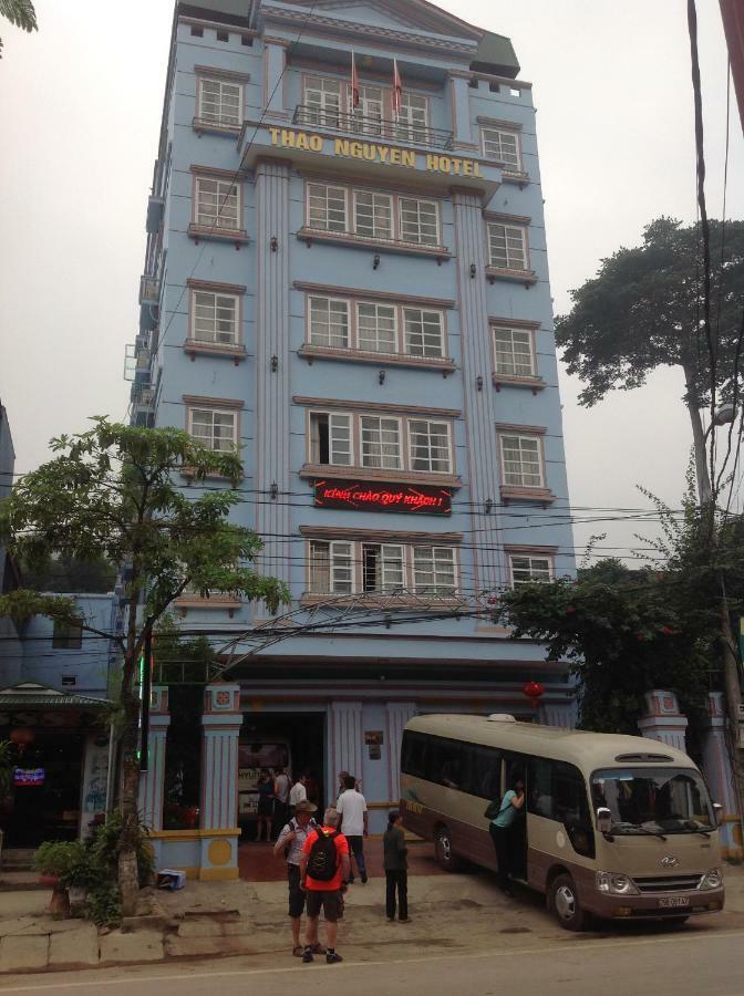 Thao Nguyen Hotel ห่าซาง ภายนอก รูปภาพ