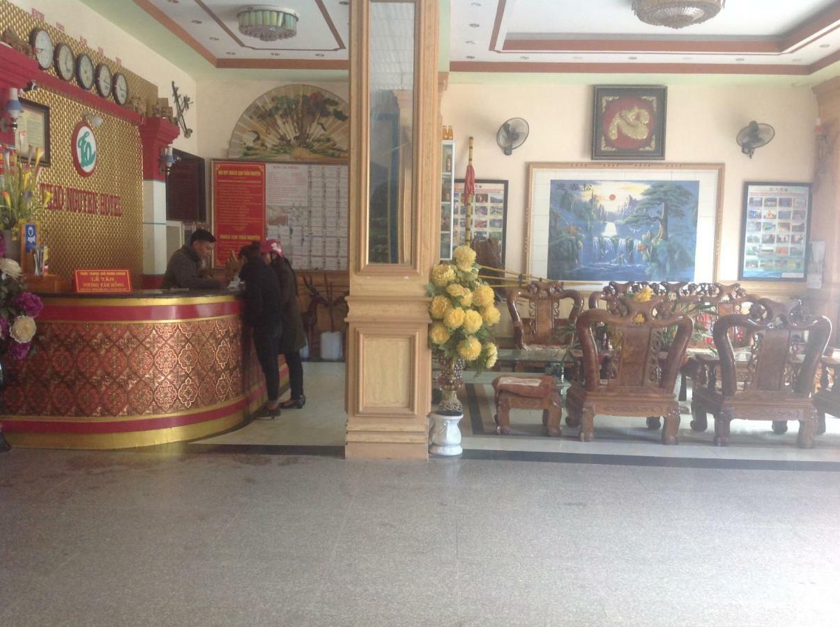 Thao Nguyen Hotel ห่าซาง ภายนอก รูปภาพ
